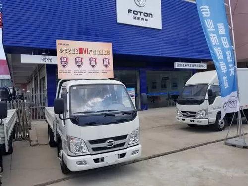 王依琳福田在线观看,在线重温音乐盛宴 第3张 王依琳福田在线观看,在线重温音乐盛宴 第3张